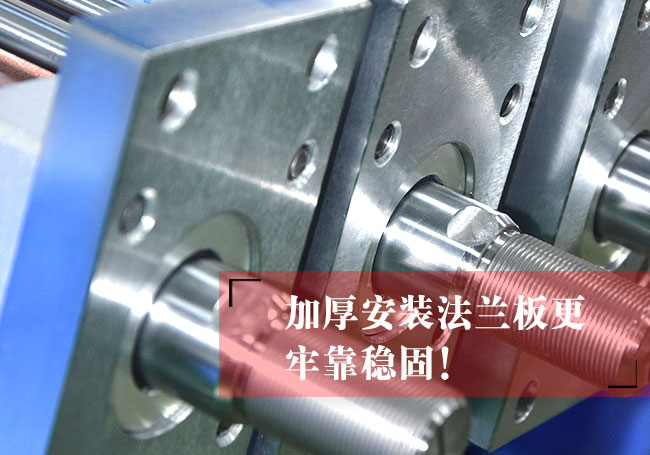 預壓行程可調(diào)氣液增壓缸法蘭板說明
