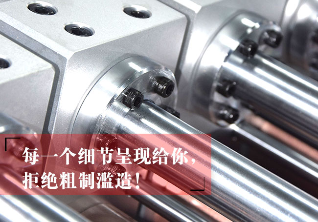 預壓行程可調(diào)氣液增壓缸細節(jié)說明1